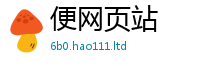 2025新门正版免费资本并2025新澳内部爆料最新消息